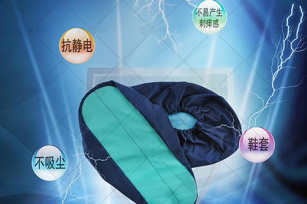 ESD監控系統廠家,測試