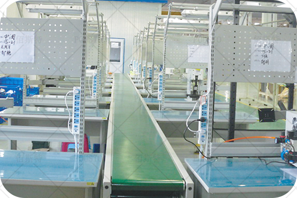 行業標準,人性化設計