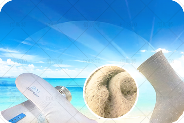 ESD監控系統廠家