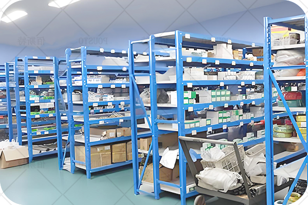 特點,優勢,應用